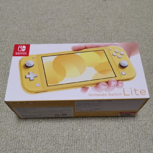 専用出品 Nintendo Switch Lite イエロー 凹みあり
