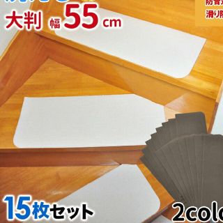 【専用】saki様専用ページ (フロアマット)