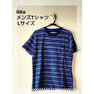 イッカ(ikka)の【美品】イッカ ボーダーTシャツ メンズTシャツ Lサイズ ブルー(Tシャツ/カットソー(半袖/袖なし))