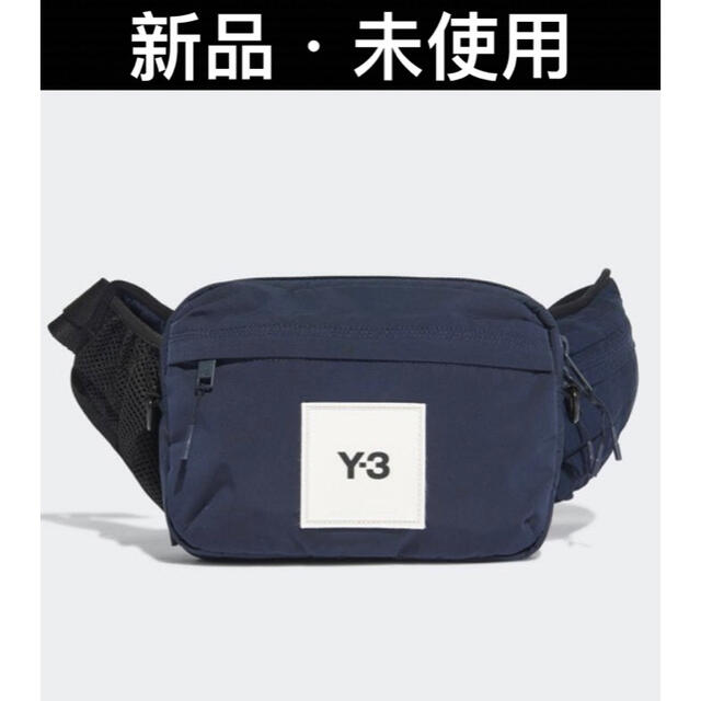 Y-3 ワイスリー ショルダーバッグ CLASSIC SLING BAG ずっと気になって