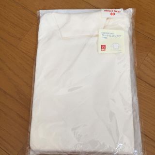 ユニクロ(UNIQLO)のタートルネック♡(ニット/セーター)