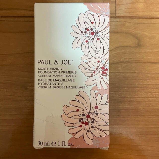 PAUL & JOE(ポールアンドジョー)の【新品】ポールアンドジョー  モイスチュアライジングファンデーションプライマー  コスメ/美容のベースメイク/化粧品(化粧下地)の商品写真