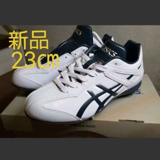 アシックス(asics)の新品 23㎝ asicsアシックス 野球スパイク  ネオリバイブ (シューズ)