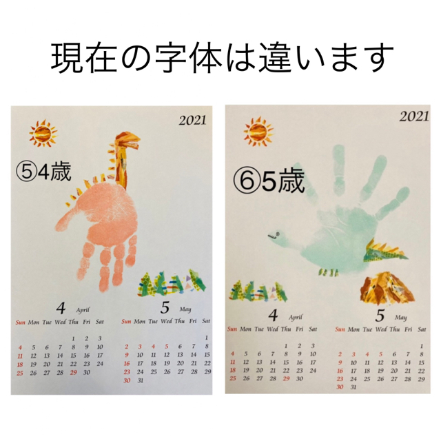 Shachihata(シャチハタ)のシャチハタ パームカラーズ 手形スタンプパッド はいいろ単品 キッズ/ベビー/マタニティのメモリアル/セレモニー用品(手形/足形)の商品写真