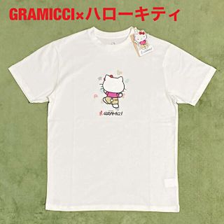 グラミチ(GRAMICCI)の【新品】GRAMICCI×ハローキティ　コラボTシャツ　グラミチ　サンリオ　(Tシャツ(半袖/袖なし))