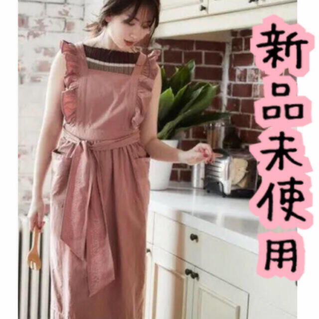 ❣新品未使用❣herlipto Washed Cotton Apron