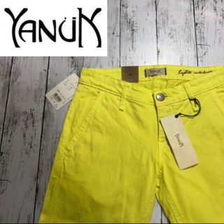 ヤヌーク(YANUK)の新品タグ付き【YANUK】ヤヌーク ストレッチクロップドカラーパンツ(クロップドパンツ)