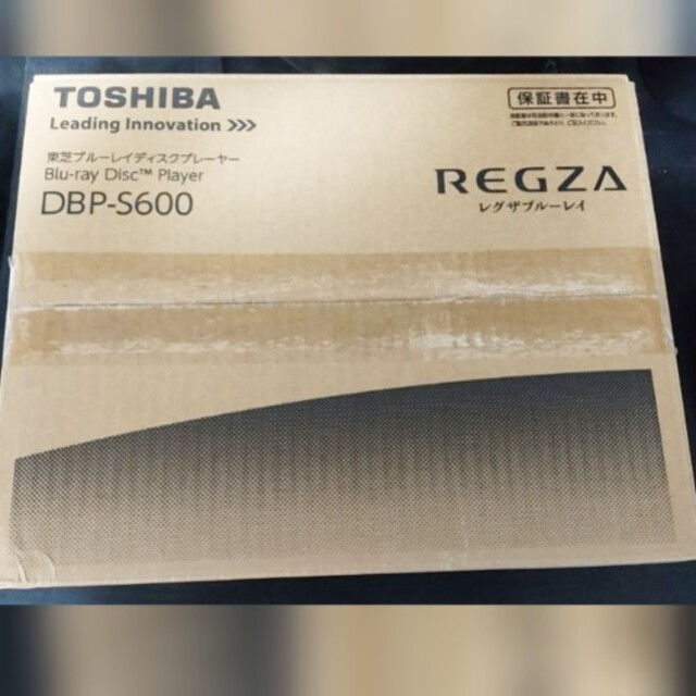 TOSHIBA 東芝 レグザ ブルーレイプレーヤー DBP-S600