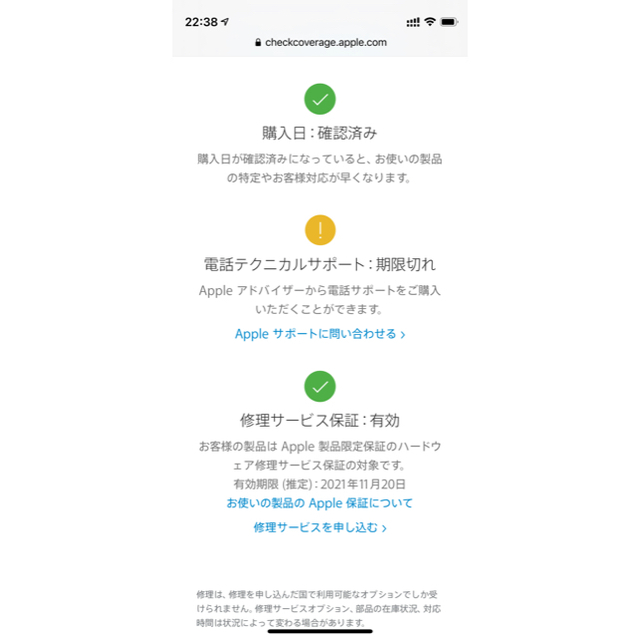 Apple wifiのみ スペースグレイの通販 by ガンゲイル's shop｜アップルならラクマ - iPad Air（4th genelation） 通販大得価