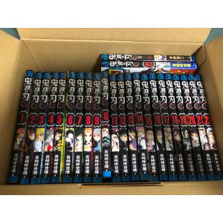 集英社 Us46 斉藤さん全14巻 斉藤さんもっと 全4巻 小田ゆうあ 中古 コミック の通販 By Dressdore S Shop シュウエイシャならラクマ 集英社 Us46 斉藤さん全14巻 斉藤さんもっと 全4巻 小田ゆうあ 中古 コミック の通販 By Dressdore S Shop シュウエイシャならラクマ