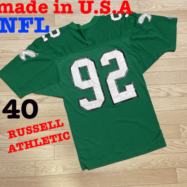 NFL RUSSELL ラッセルアスレティック アメリカ製　フットボールシャツ メンズのトップス(Tシャツ/カットソー(半袖/袖なし))の商品写真