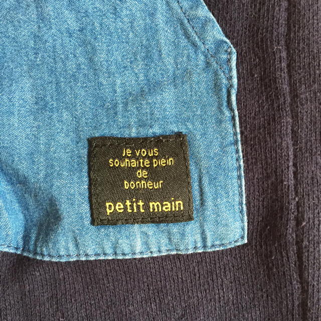 petit main(プティマイン)のプティマイン ベビーパンツ キッズ/ベビー/マタニティのベビー服(~85cm)(パンツ)の商品写真