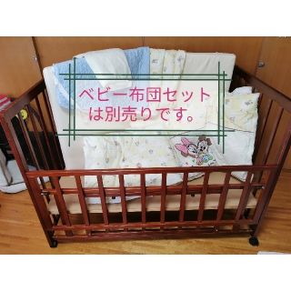 西松屋 ベビーベッドの通販 点 西松屋のキッズ ベビー マタニティを買うならラクマ 西松屋 ベビーベッドの通販 点 西松屋のキッズ ベビー マタニティを買うならラクマ