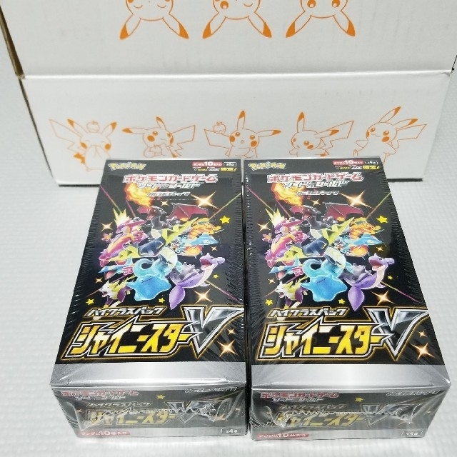 【未開封】ポケモンカード　シャイニースターV　2BOX