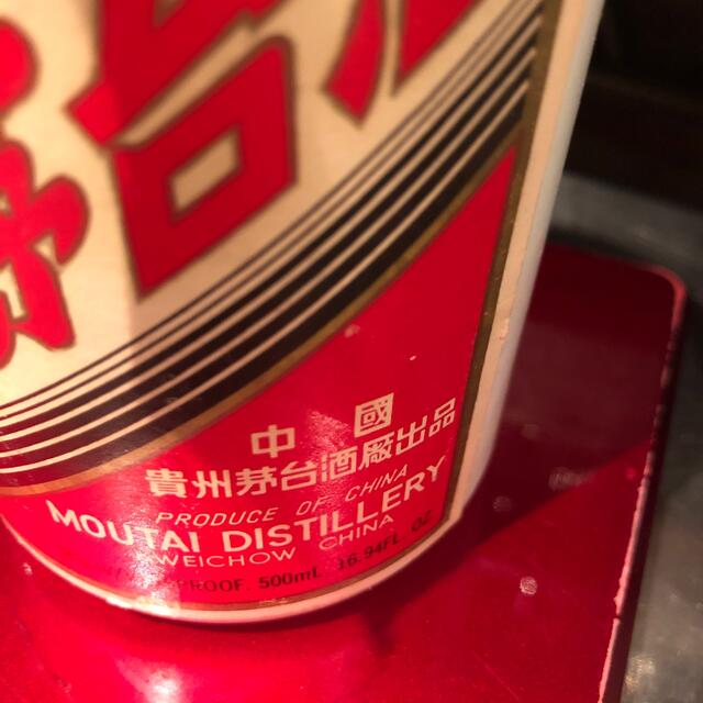 貴州茅台酒　未開封古酒　38%