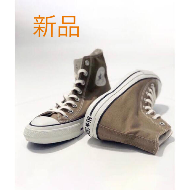 Plage(プラージュ)の週末セールCONVERSE⭐︎ALLSTARFOODTEXTILEハイカット レディースの靴/シューズ(スニーカー)の商品写真