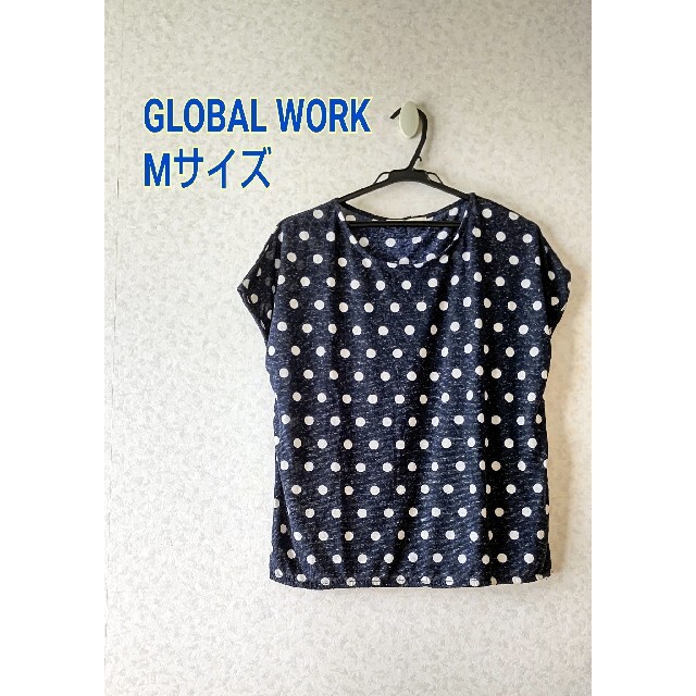 GLOBAL WORK(グローバルワーク)の【美品】グローバルワーク ドット柄カットソー Mサイズ レディースのトップス(カットソー(半袖/袖なし))の商品写真
