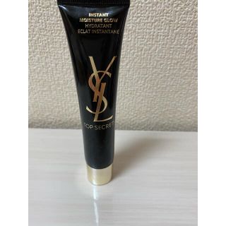 イヴサンローランボーテ(Yves Saint Laurent Beaute)のイヴ・サンローラン　トップシークレットモイスチャーエクラ(化粧下地)