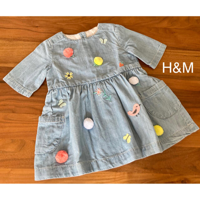 H&M(エイチアンドエム)のワンピース　2点　✩*゜ キッズ/ベビー/マタニティのベビー服(~85cm)(ワンピース)の商品写真