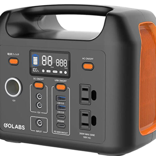 ジーノ様専用】ポータブル電源 LiFePO4リン酸鉄リチウム電池 ジーノ様専用】ポータブル電源 LiFePO4リン酸鉄リチウム電池