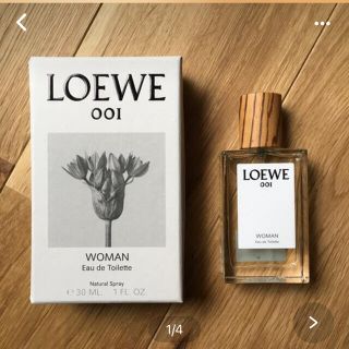 ロエベ(LOEWE)の【まぁさん】LOEWE2ml(その他)