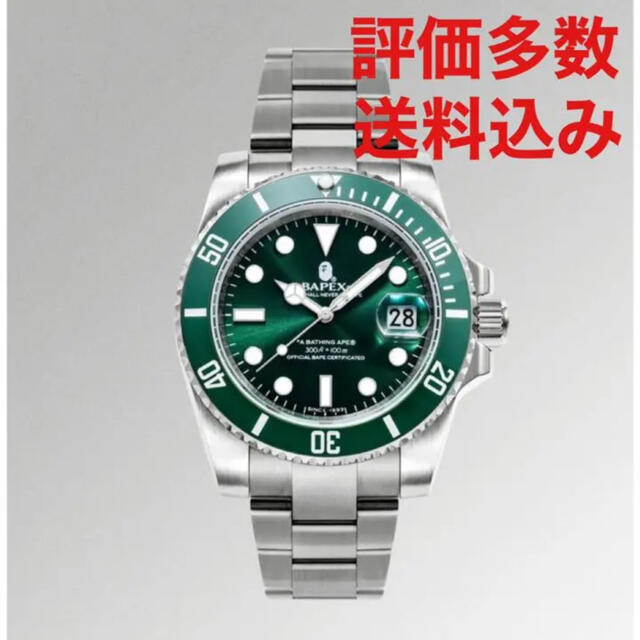 A BATHING APE BAPEX TYPE1 GREENファッション小物