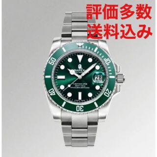 アベイシングエイプ(A BATHING APE)のA BATHING APE BAPEX TYPE1 GREEN(その他)