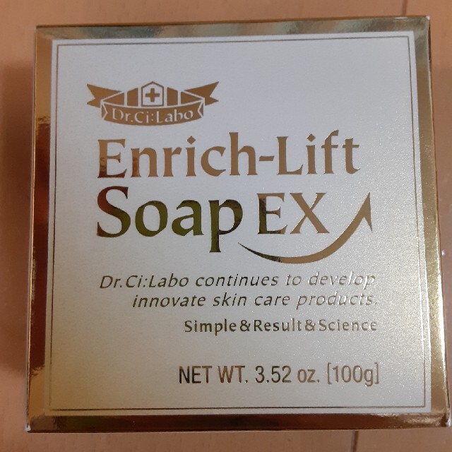 ドクターシーラボ エンリッチリフトソープEX(100g) コスメ/美容のスキンケア/基礎化粧品(乳液/ミルク)の商品写真