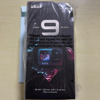 GoPro - gopro hero9 新品未開封品 国内正規品 ゴープロの通販 by ...