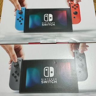 ニンテンドースイッチ(Nintendo Switch)の任天堂Switch 箱　ドックのみ。(家庭用ゲーム機本体)