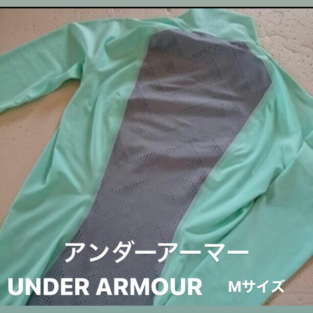 UNDER ARMOUR(アンダーアーマー)のアンダーアーマー★ヒートギア★レディース★M★グリーン スポーツ/アウトドアのトレーニング/エクササイズ(トレーニング用品)の商品写真