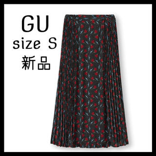 ジーユー(GU)のGU UNDERCOVER コラボ 花柄 プリーツ スカート Sサイズ(ロングスカート)