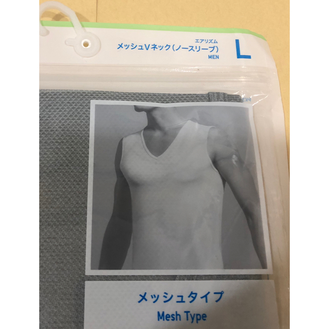 UNIQLO(ユニクロ)の1 プラス　1 メンズのトップス(Tシャツ/カットソー(半袖/袖なし))の商品写真