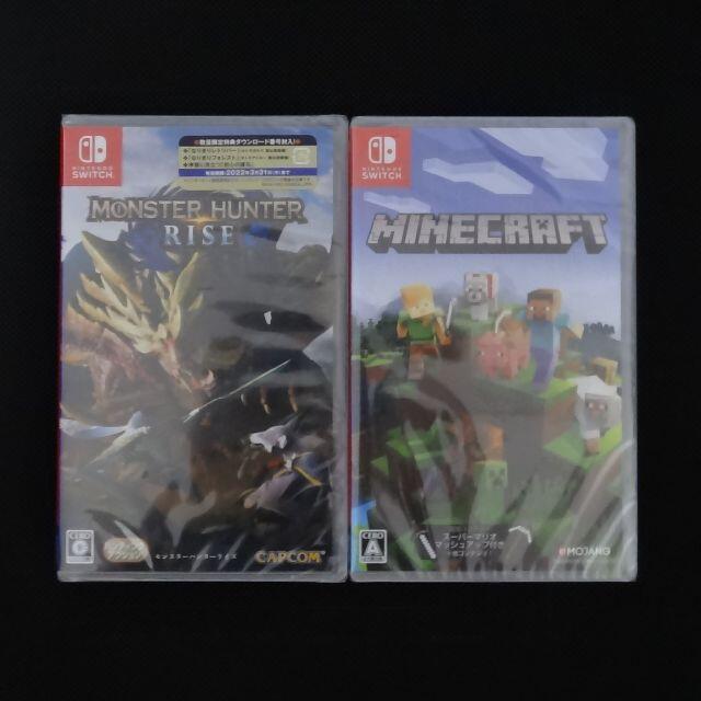 新品 未開封 モンスターハンターライズ Minecraft マインクラフト 2点