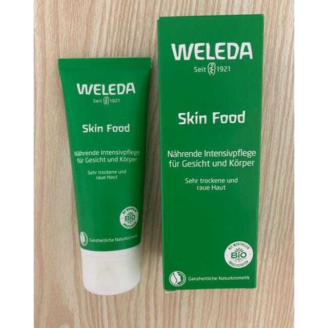 WELEDA(ヴェレダ)のWELEDA スキンフード 2セット コスメ/美容のボディケア(ハンドクリーム)の商品写真