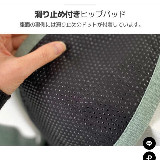 ⭐︎新品未使用⭐︎グスケットANAYOサポートバッグベージュ