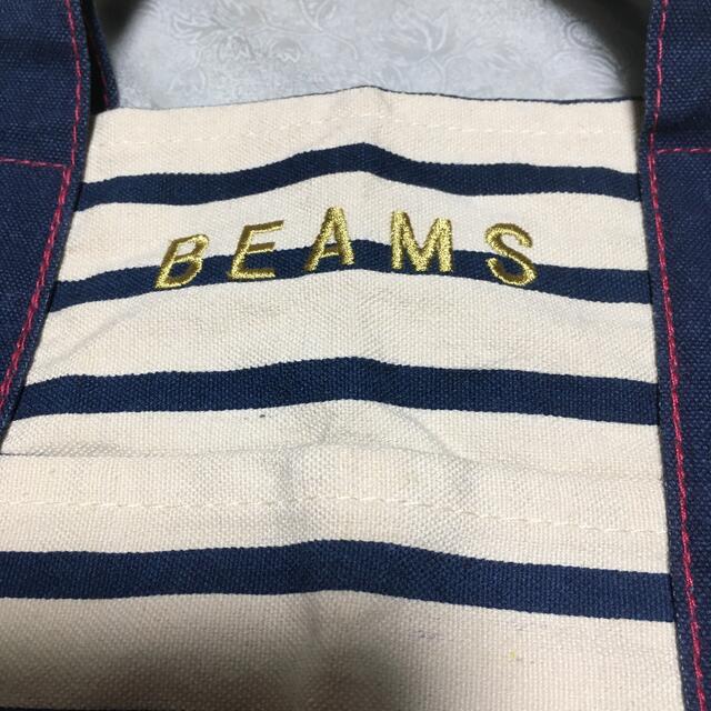 BEAMS(ビームス)のBEAMSのボーダートートSteady. (ステディ) 2014年 04月号付録 レディースのバッグ(トートバッグ)の商品写真