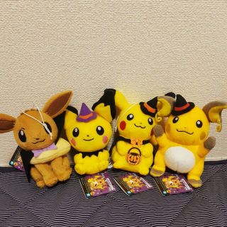 ユーフォーキャッチャー ポケモンの通販 1 000点以上 フリマアプリ ラクマ ユーフォーキャッチャー ポケモンの通販 1 000点以上 フリマアプリ ラクマ
