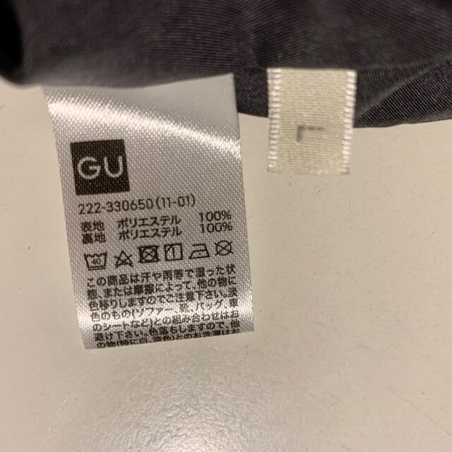 UNIQLO(ユニクロ)のGU サテンマーメイドフレアスカート　Lサイズ レディースのスカート(ロングスカート)の商品写真