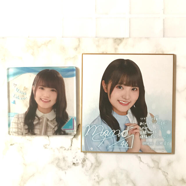 日向坂46 ミニ色紙 高瀬愛奈 エンタメ/ホビーのタレントグッズ(アイドルグッズ)の商品写真