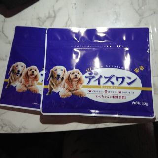 アイズワン  犬用栄養補完食  (ペットフード)