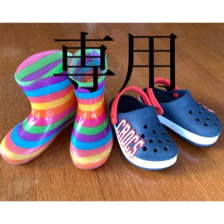 クロックス(crocs)の１４センチ　クロックス　長靴　セット(長靴/レインシューズ)