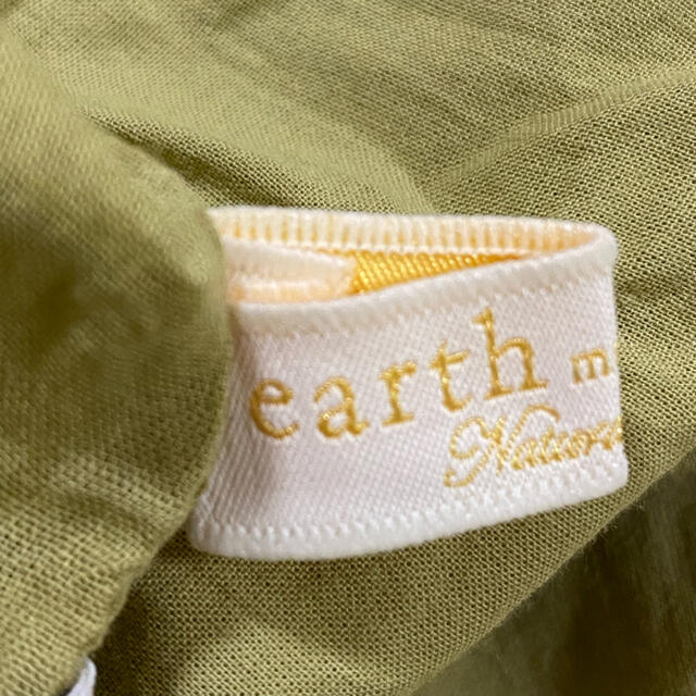 earth music & ecology(アースミュージックアンドエコロジー)のロングスカート／キャンブリックフレアスカート レディースのスカート(ロングスカート)の商品写真