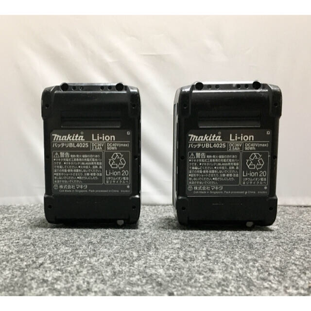 商店 マキタ 40V 2.5Ahリチウムイオンバッテリ BL4025 2個セット