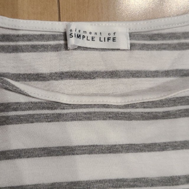 SIMPLE LIFE(シンプルライフ)のほぼ未使用　SIMPLE LIFE　シンプルライフ　ボーダー　カットソー レディースのトップス(カットソー(半袖/袖なし))の商品写真