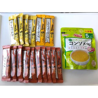 ワコウドウ(和光堂)の離乳食(その他)