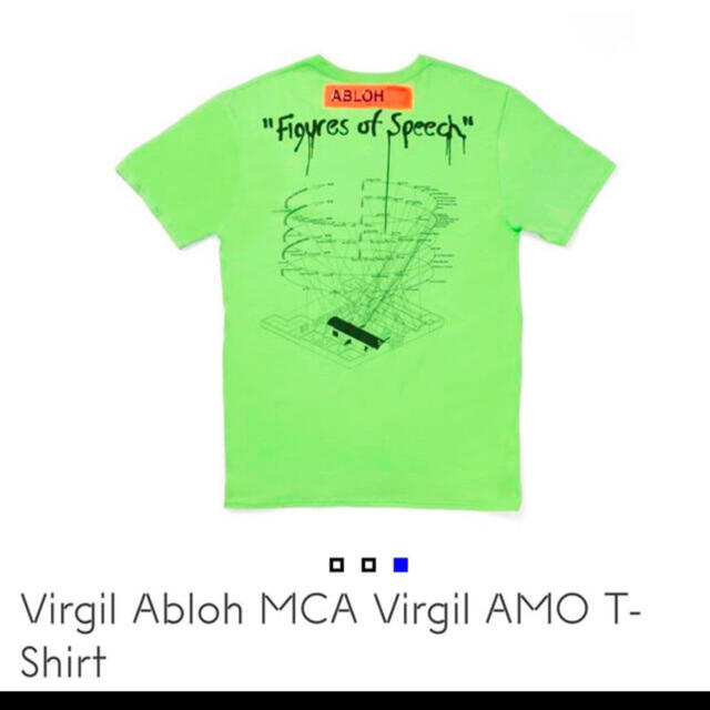 OFF-WHITE(オフホワイト)のVirgil Abloh MCA PYREX Tシャツ メンズのトップス(Tシャツ/カットソー(半袖/袖なし))の商品写真