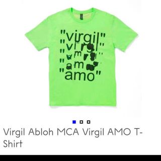 オフホワイト(OFF-WHITE)のVirgil Abloh MCA PYREX Tシャツ(Tシャツ/カットソー(半袖/袖なし))