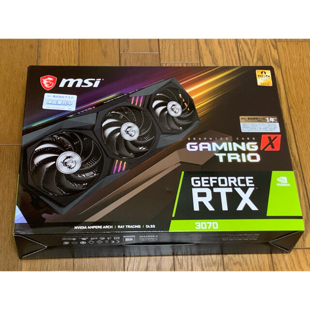 満点の GeForce MSI PCパーツ RTX TRIO X GAMING 3070 PCパーツ ...