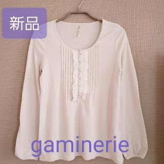 ギャミヌリィ(gaminerie)のタイムセール‼️新品☆フリルトップス(カットソー(長袖/七分))